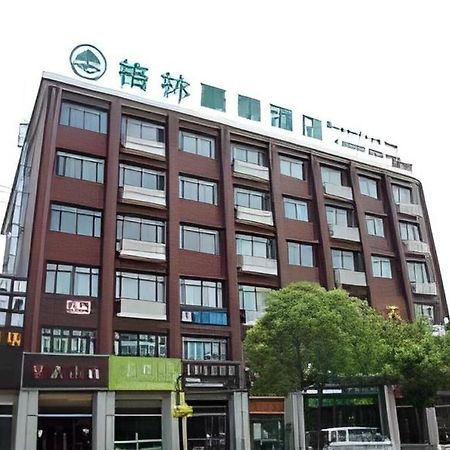 Greentree Inn Shanghai Fengxian District Xiaotang Metro Station Bagian luar foto