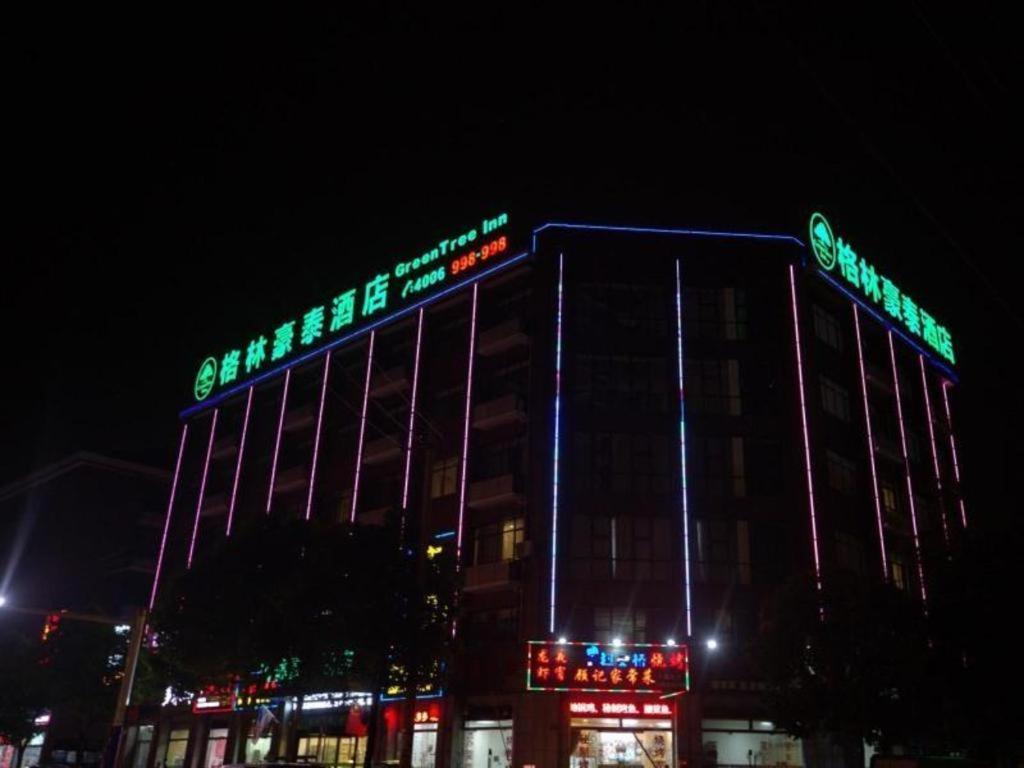 Greentree Inn Shanghai Fengxian District Xiaotang Metro Station Bagian luar foto